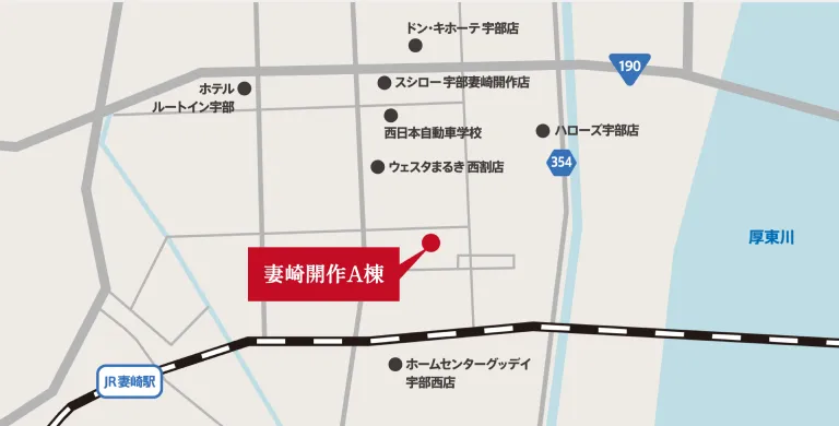周辺マップ